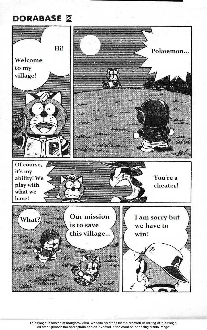 Dorabase: Doraemon Chouyakyuu Gaiden Chapter 10 11